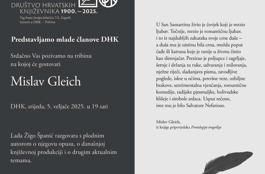 Predstavljamo mlade članove DHK-a: Mislav Gleich / 5. veljače