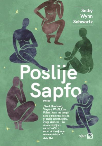 Osvrt na knjigu Poslije Sapfo