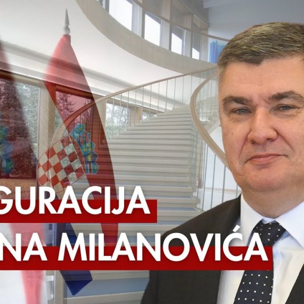 Inauguracija Zorana Milanovića, predsjednika RH