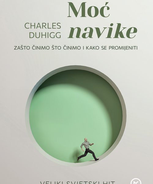 Charles Duhigg: Moć navike