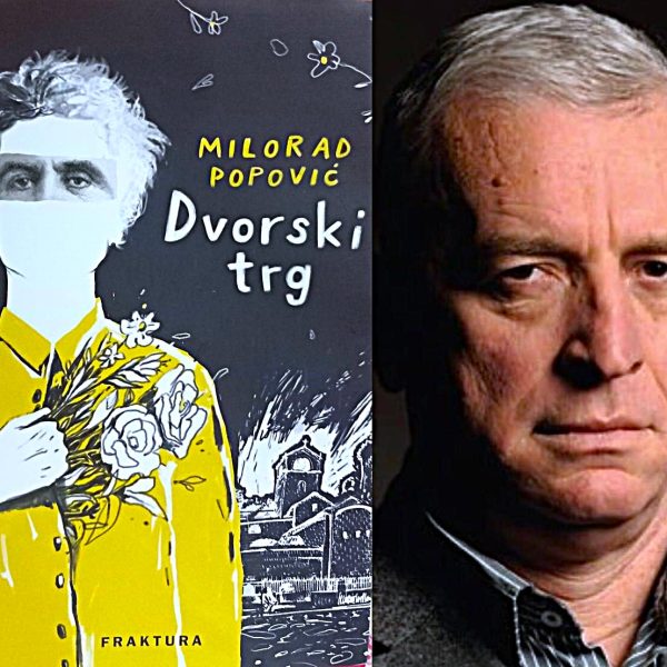 DVORSKI TRG – KADA SE “SMRTI PODVALJUJE” A POVIJEST PONAVLJA
