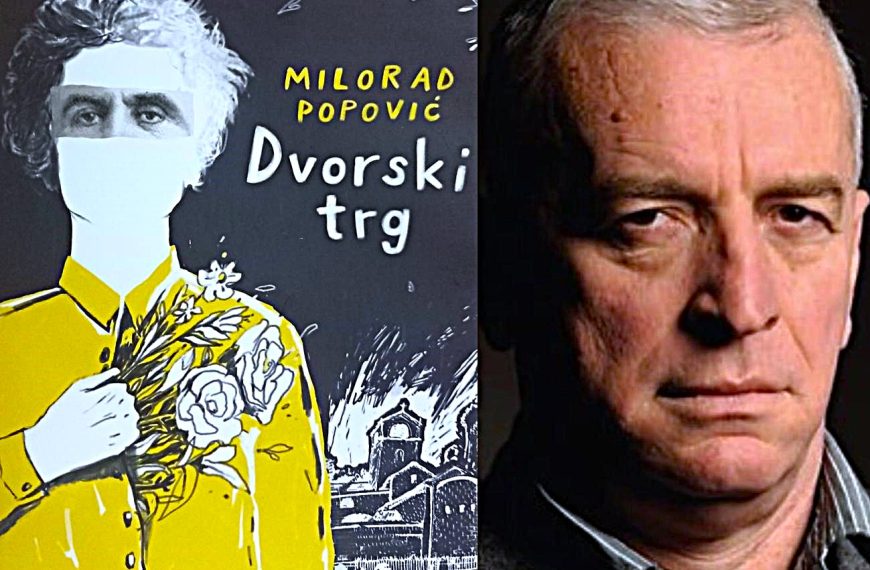 DVORSKI TRG – KADA SE “SMRTI PODVALJUJE” A POVIJEST PONAVLJA