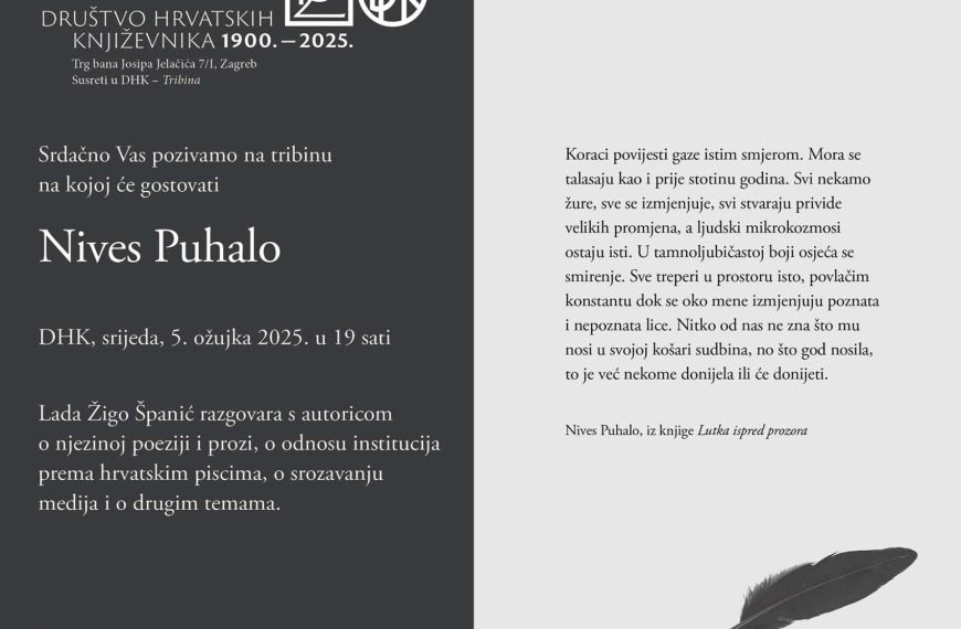 Nives Puhalo gostuje u Društvu hrvatskih književnika