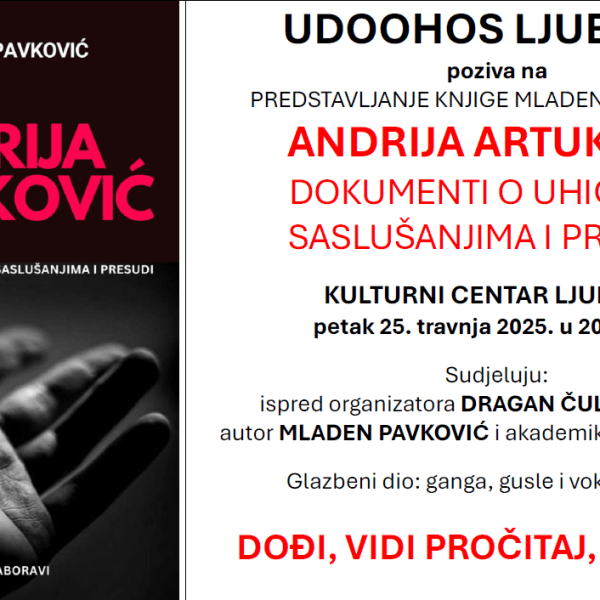 Predstavljanje knjige “Andrija Artuković – dokumenti o uhićenju, saslušanjima i presudi”, 25. travnja