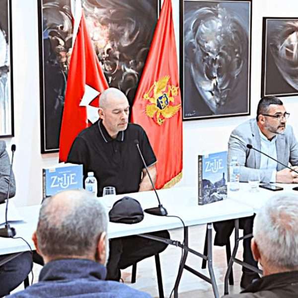 ZMIJE POD KRIŽOM, POGLED U METAFIZIKU ZABORAVLJENIH PROSTORA