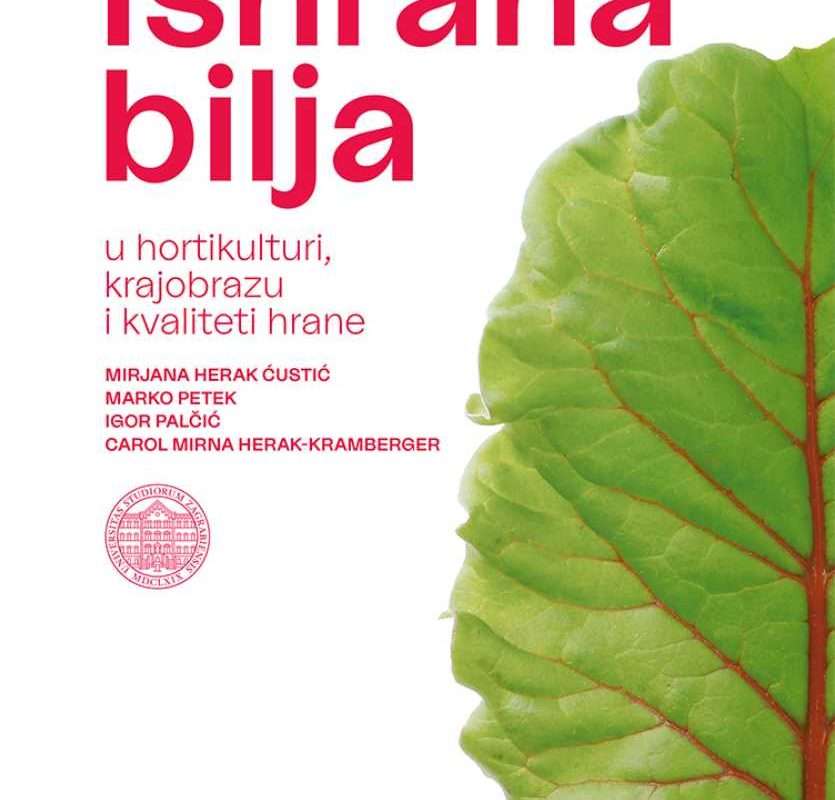 Jedinstvena literatura za profesionalne i amaterske vrtlare, studente i stručnjake – Ishrana bilja