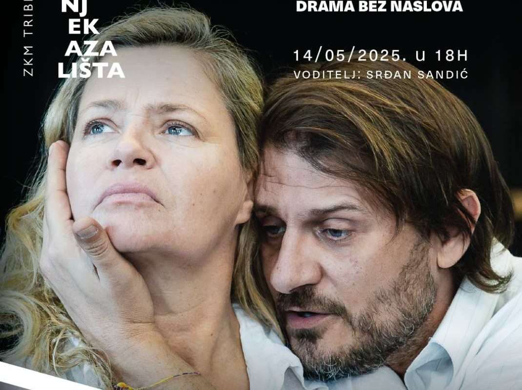 ČITANJE KAZALIŠTA ususret premijeri Drame bez naslova / ZKM