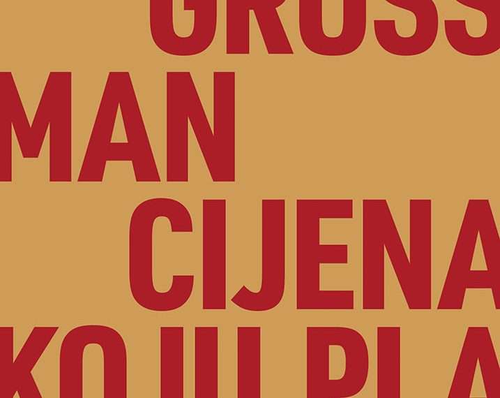 Osvrt na knjigu CIJENA KOJU PLAĆAMO