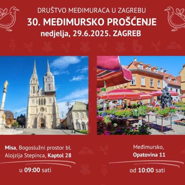 Međimursko prošćenje – okupljanje ljubitelja međimurske kulturne i gastronomske baštine