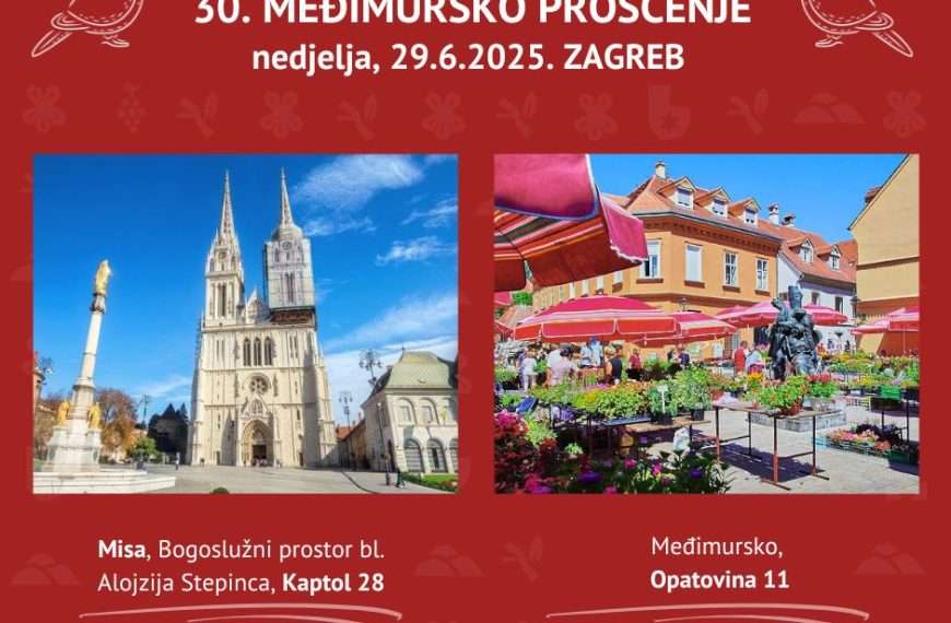 Međimursko prošćenje – okupljanje ljubitelja međimurske kulturne i gastronomske baštine