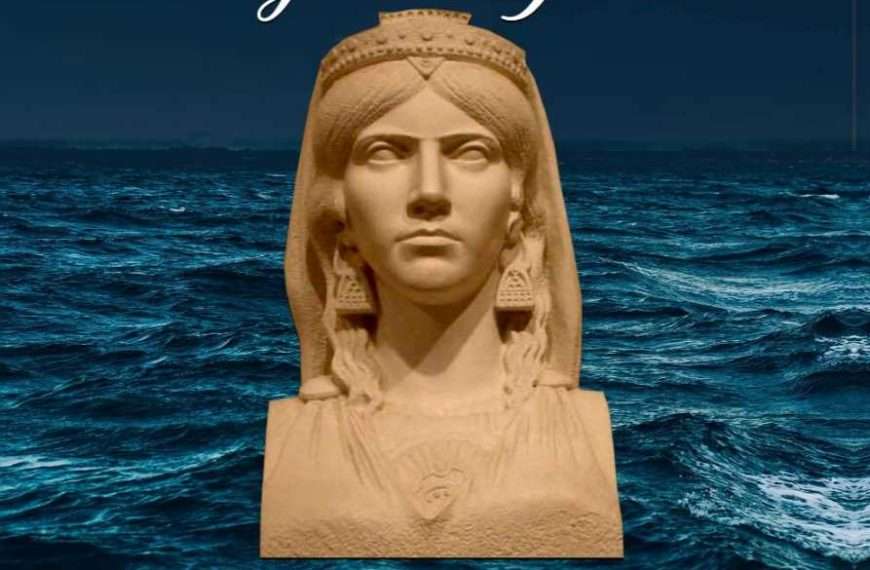 Pelagozit kraljice Teute nova je knjiga autorice Vesne Štulić, upravo izašla iz tiska