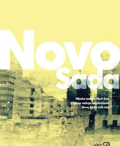 Osvrt na knjigu NOVO SADA