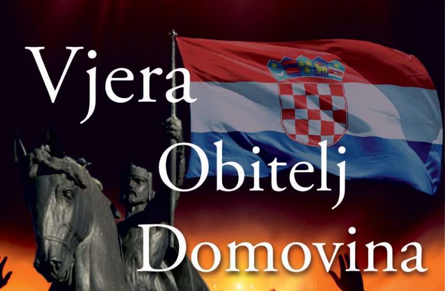 Glazbeno-duhovni spektakl koji ujedinjuje Hrvate sa svih strana svijeta!