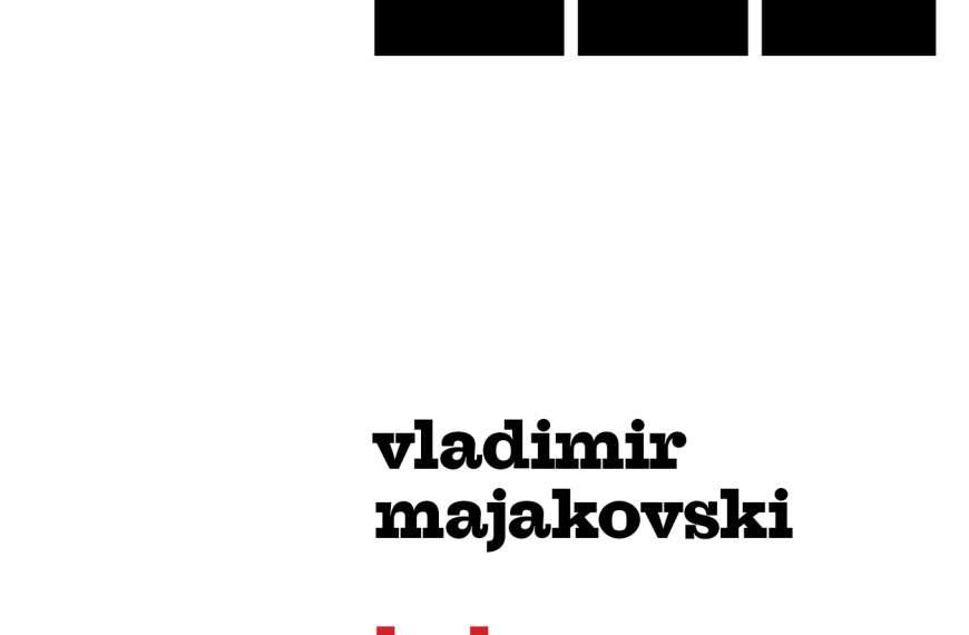 Prilog o knjizi KAKO SE PRAVE STIHOVI