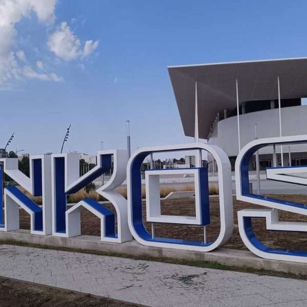 Redovi na Opus Areni, navijači Osijeka iskazuju klupsku privrženost