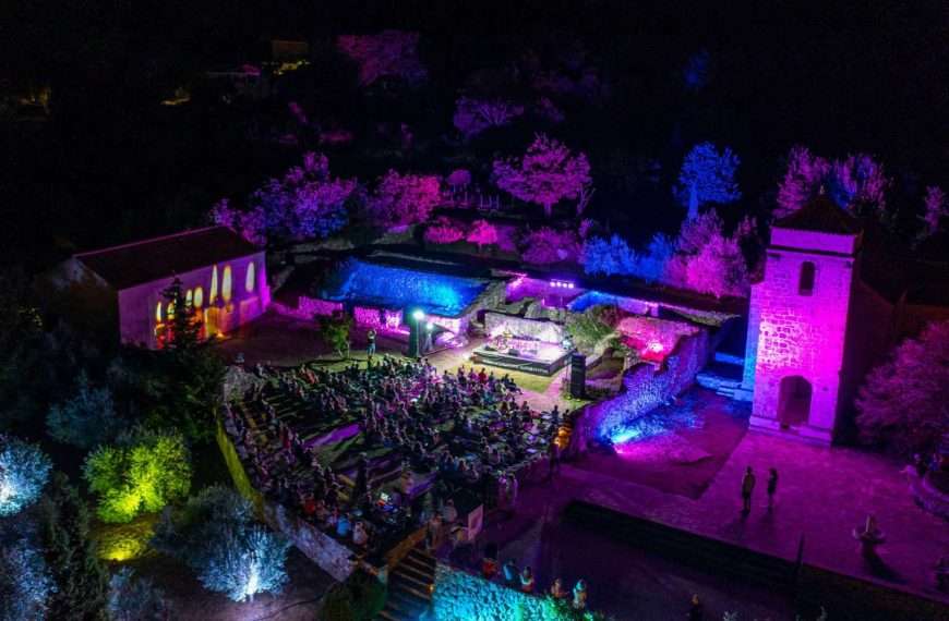 Baška International Guitar Festival 2025, 17.–19.8.