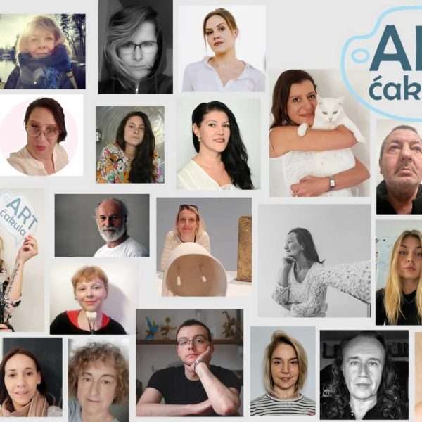 ART ĆAKULA: POTRAGA ZA DRUGIM ŽIVOTOM