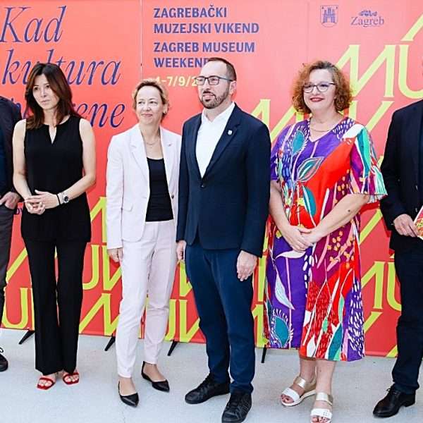 Ako si za MUV – Zagreb je grad za tebe!