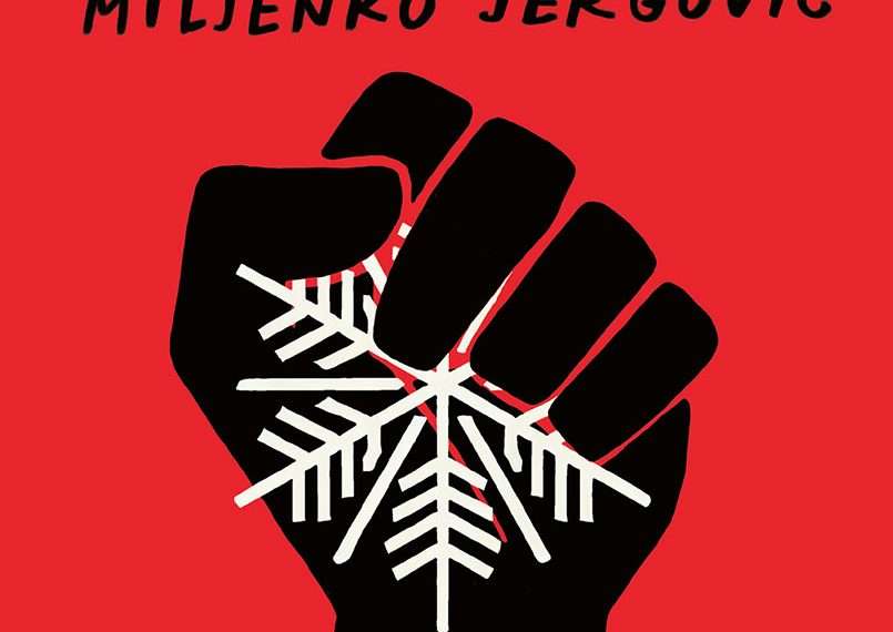 Prilog o knjizi 1983. romaneskni manevri