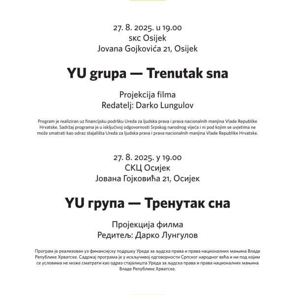 SKC Osijek – projekcija fila “YU grupa – Trenutak sna”