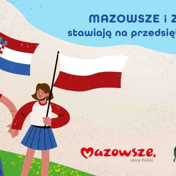 Zagorju titula Europske poduzetničke regije