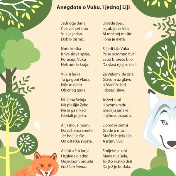 Anegdota o Vuku, i jednoj Liji