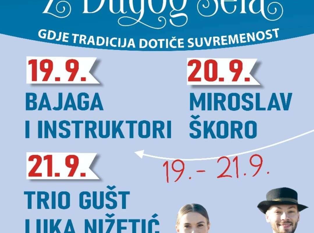 Stara jela z Dugog Sela