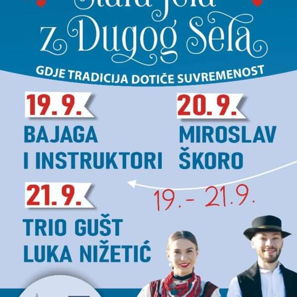 Stara jela z Dugog Sela