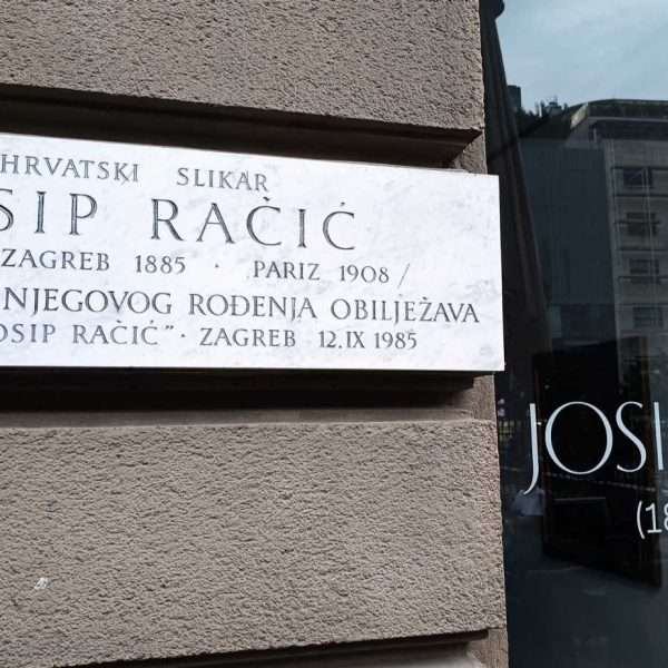 “Josip Račić (1885.–2025.)” Izložba iz zbirke Nacionalnog muzeja moderne umjetnosti u povodu 140. godišnjice umjetnikovog rođenja