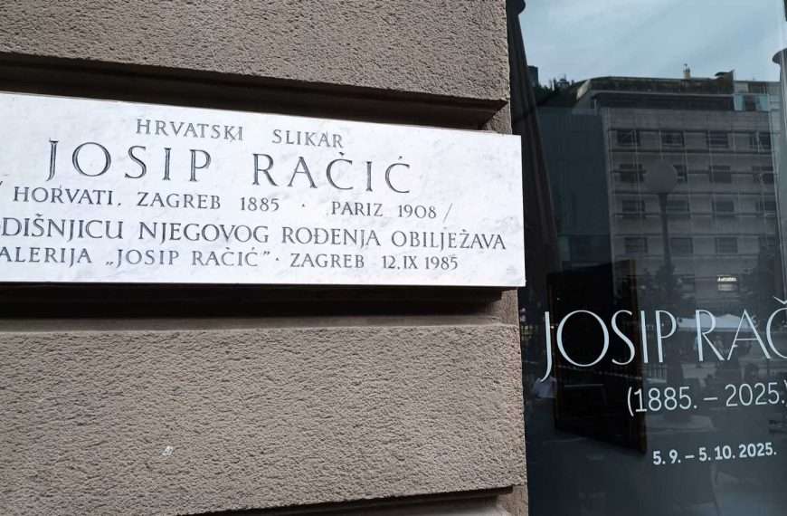 “Josip Račić (1885.–2025.)” Izložba iz zbirke Nacionalnog muzeja moderne umjetnosti u povodu 140. godišnjice umjetnikovog rođenja