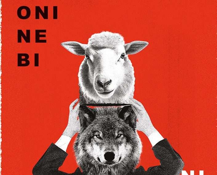 Prilog o knjizi ONI NE BI NI MRAVA ZGAZILI