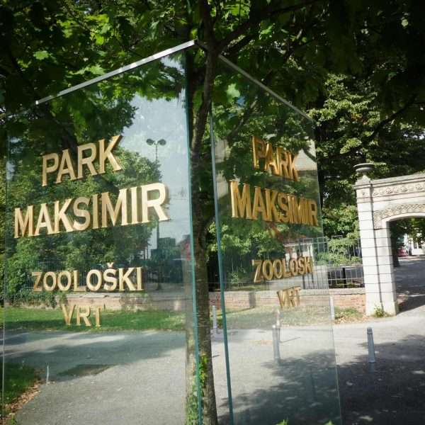 100 nam je godina tek – Zoološki vrt Grada Zagreba obilježava 100 godina postojanja