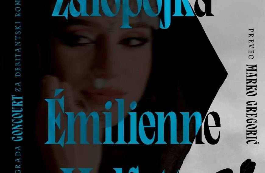 Prilog o knjizi TIGRISOVA ŽALOPOJKA