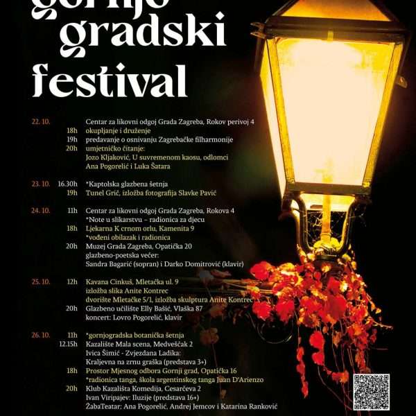 Mali gornjogradski festival, od 22. do 26.10.