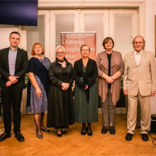 SVEČANO OTVORENI 46. ZAGREBAČKI KNJIŽEVNI RAZGOVORI
