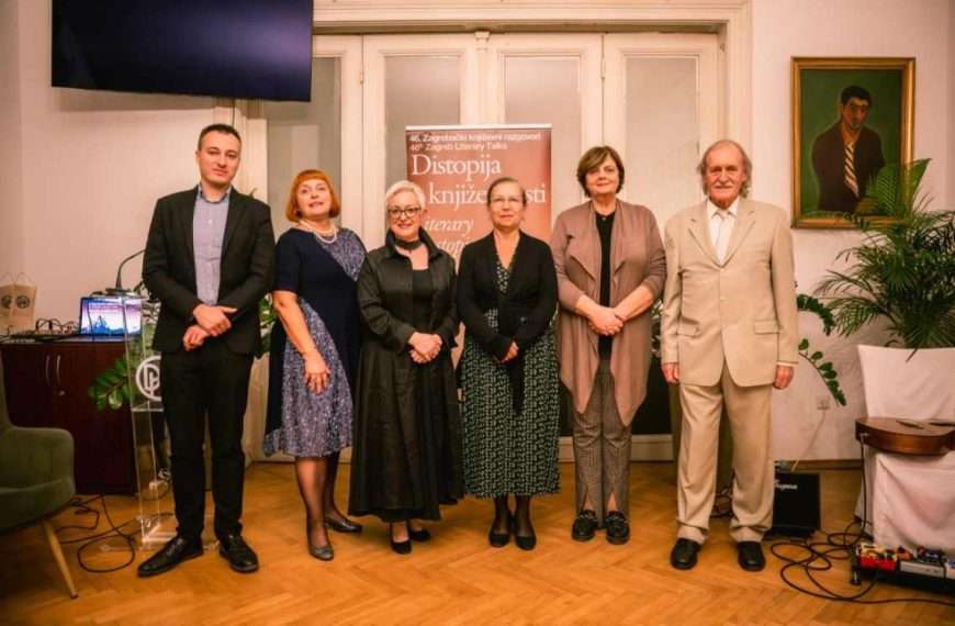 SVEČANO OTVORENI 46. ZAGREBAČKI KNJIŽEVNI RAZGOVORI