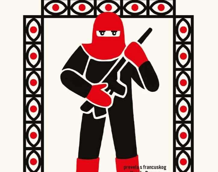 Prilog o knjizi BRATSTVO