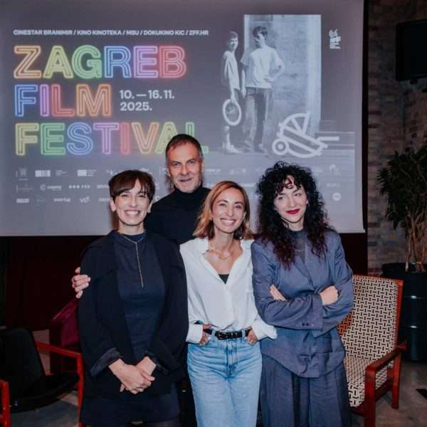 Predstavljen program 23. ZFF-a