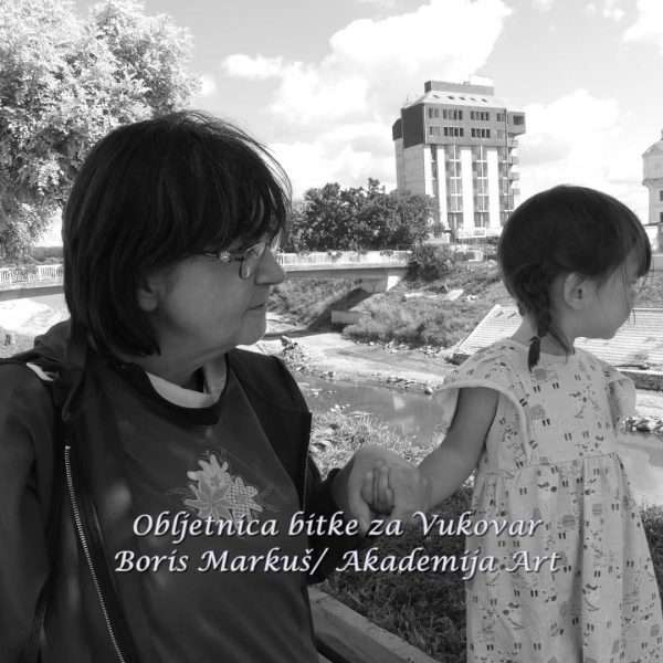 Vukovar – mjesto posebnog domovinskog pijeteta 18. 11. 1991.-18. 11. 2025.