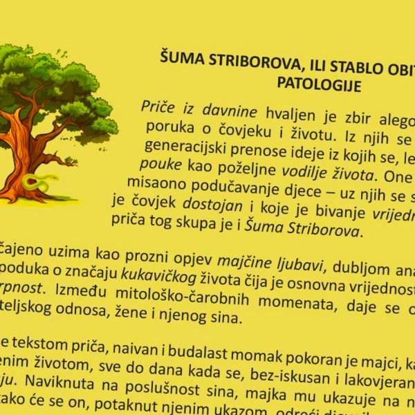 Željka Pintar: ŠUMA STRIBOROVA, ILI STABLO OBITELJSKE PATOLOGIJE