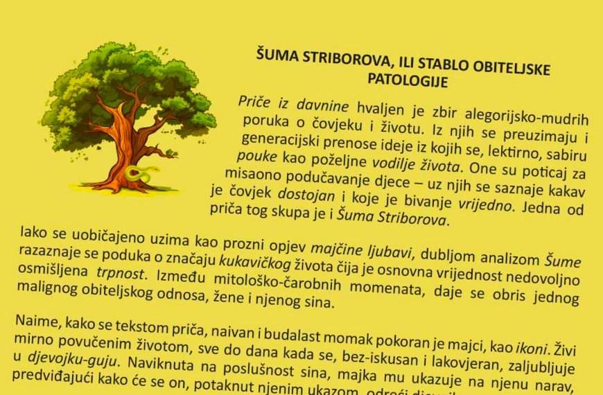 Željka Pintar: ŠUMA STRIBOROVA, ILI STABLO OBITELJSKE PATOLOGIJE