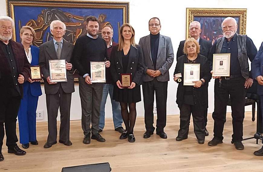 HRVATSKI KNJIŽEVNICI TOMISLAV MARIJAN BILOSNIĆ  I ROBERT BACALJA GOSTOVALI U SOFIJI