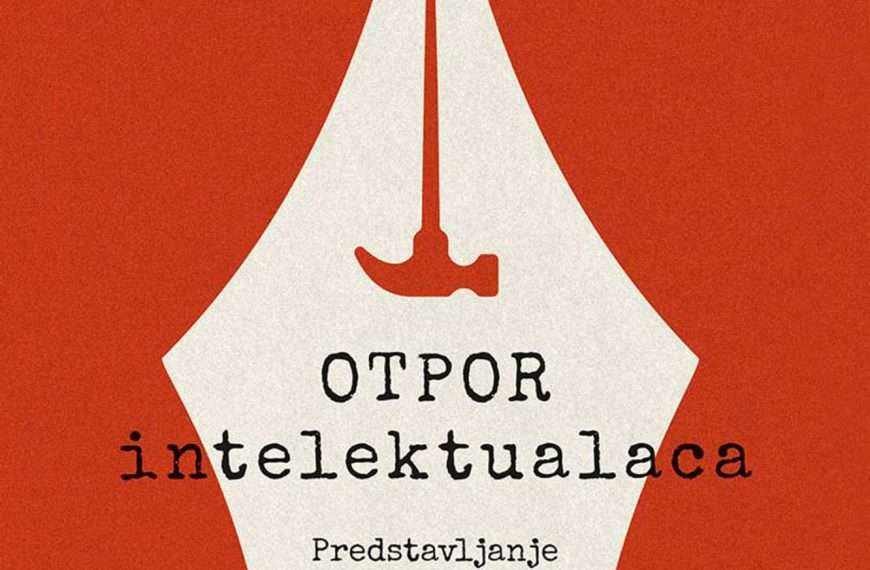 SKC Osijek – promocija knjige Dejana Jovića