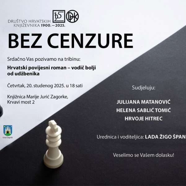 Poziv na tribinu: Hrvatski povijesni roman – vodič bolji od udžbenika