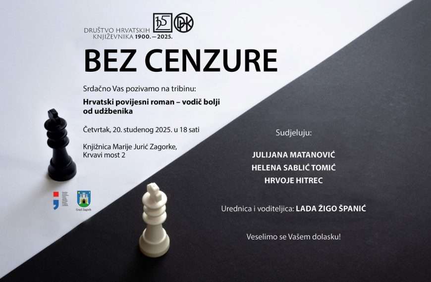 Poziv na tribinu: Hrvatski povijesni roman – vodič bolji od udžbenika