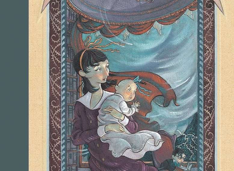 Prilog o knjizi OGROMNO OKNO