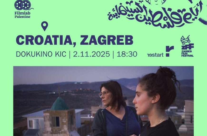 ZFF u solidarnosti s Palestinom