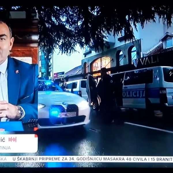 BRAĆO HRVATI DOBRO DOŠLI CETINJE NE STOJI IZA MRŽNJE