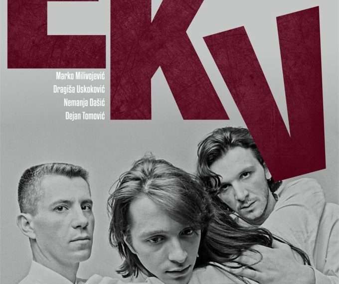 Krug – EKV tribute band u Osijeku