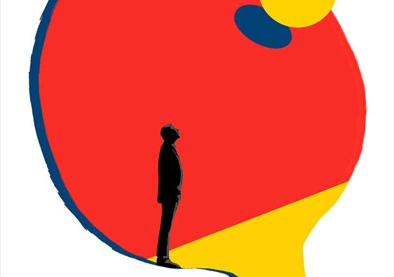 Prilog o knjizi DOLINAR